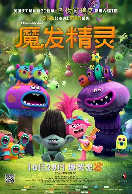 国内一级片在线观看